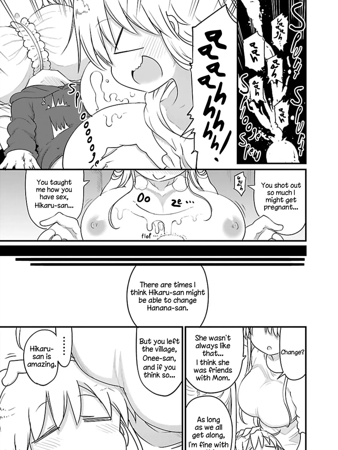 Chichi Chichi Chapter 76 page 20 - 