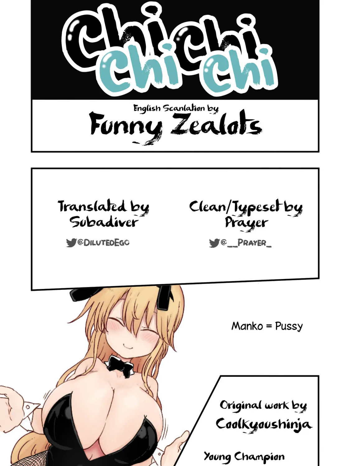 Chichi Chichi Chapter 76 page 24 - 