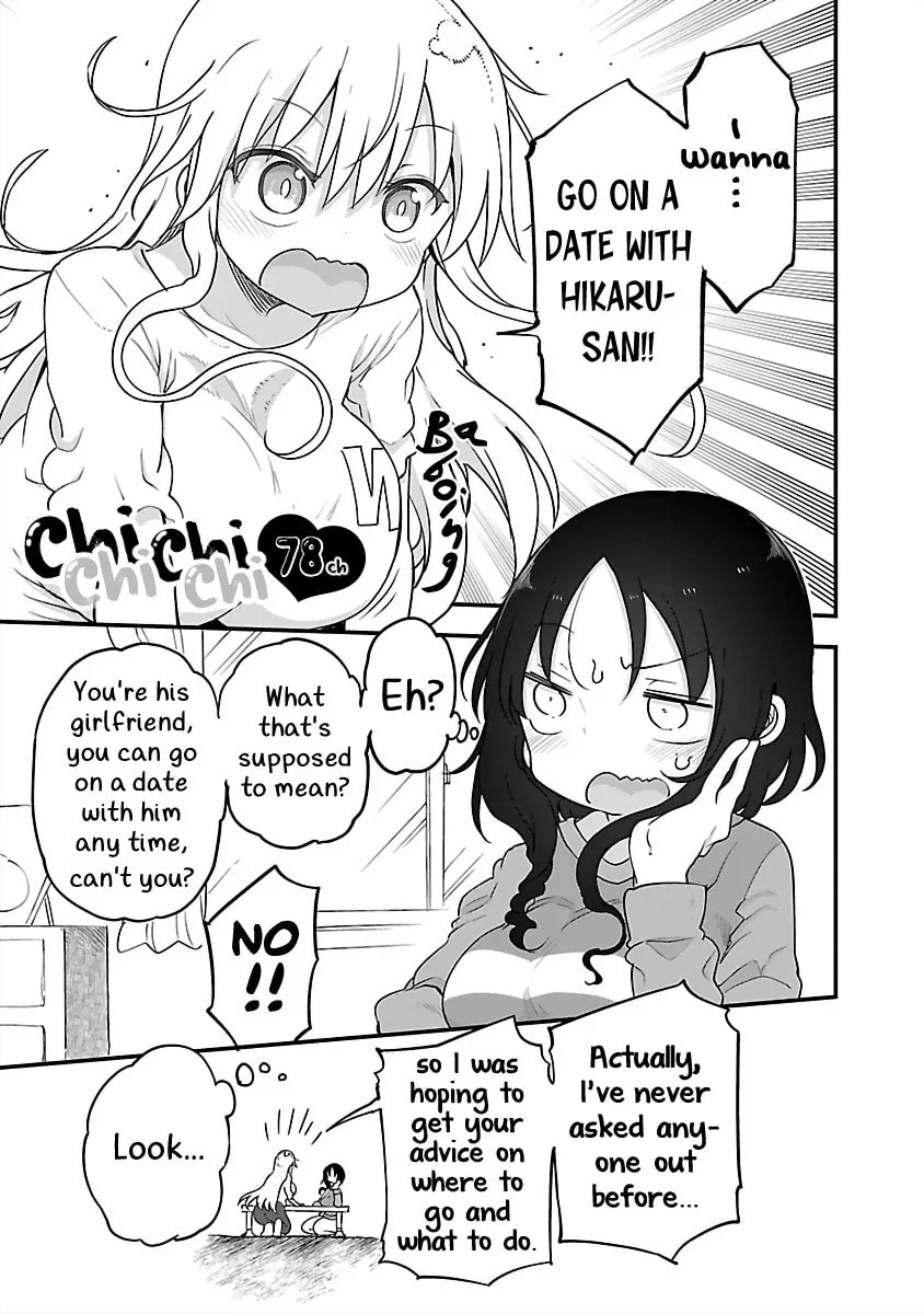 Chichi Chichi Chapter 78 page 1 - 