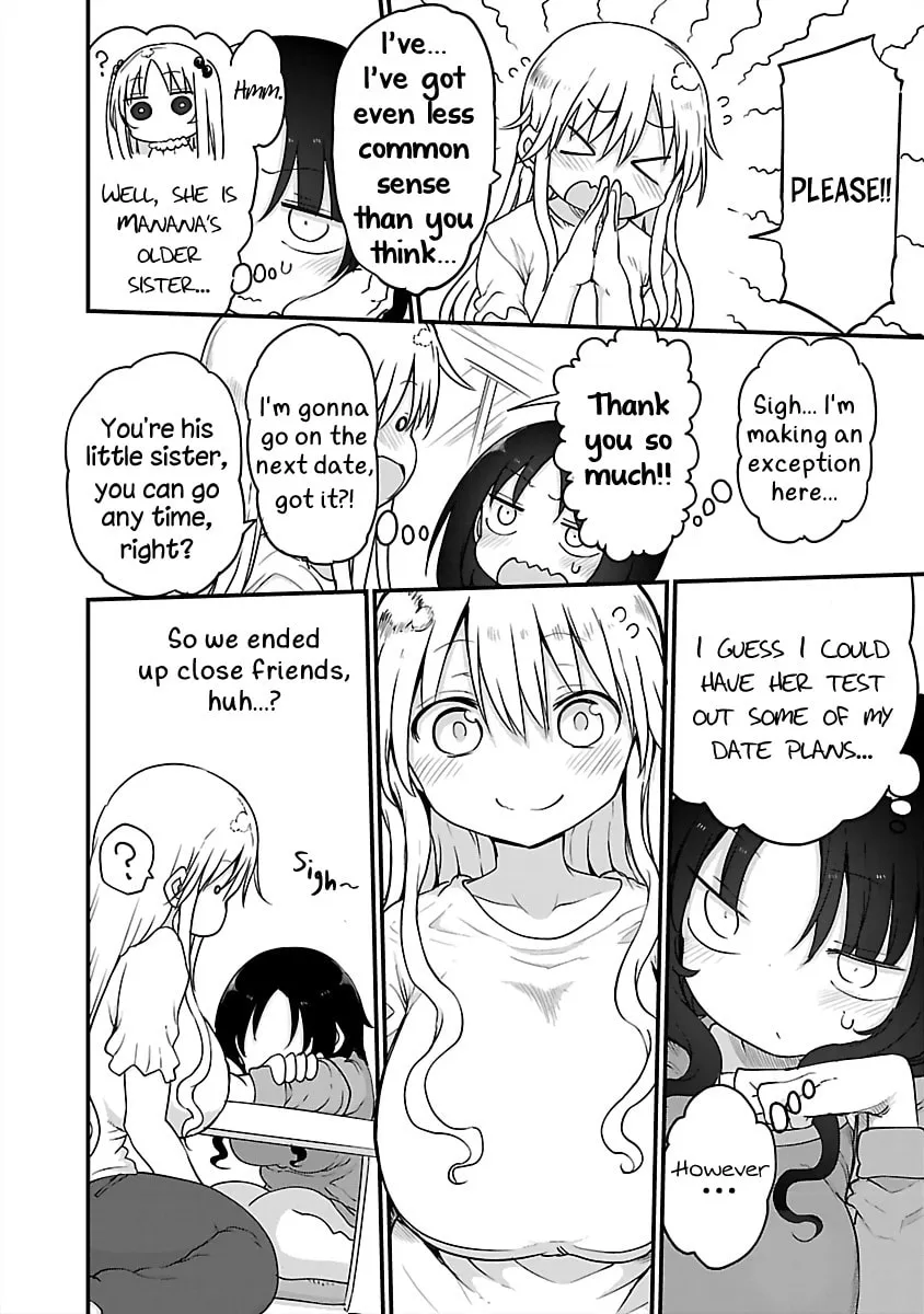 Chichi Chichi Chapter 78 page 2 - 