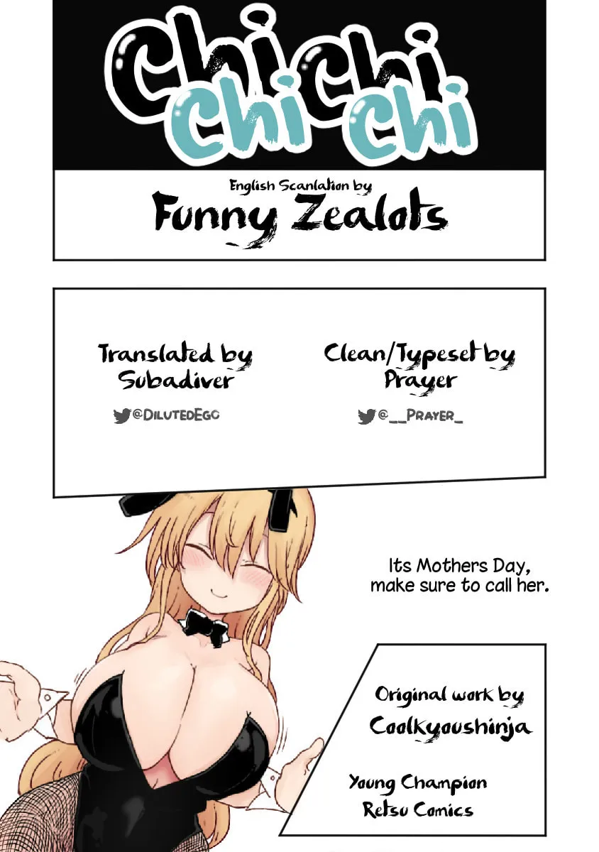 Chichi Chichi Chapter 78 page 13 - 
