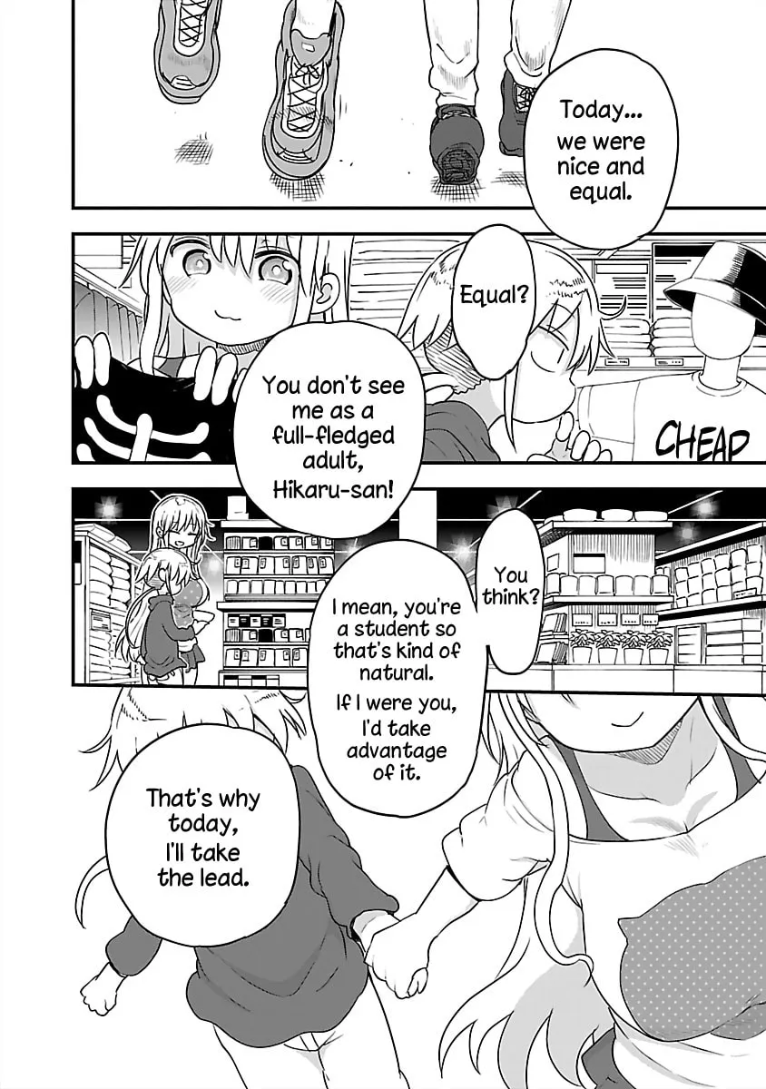 Chichi Chichi Chapter 78 page 8 - 