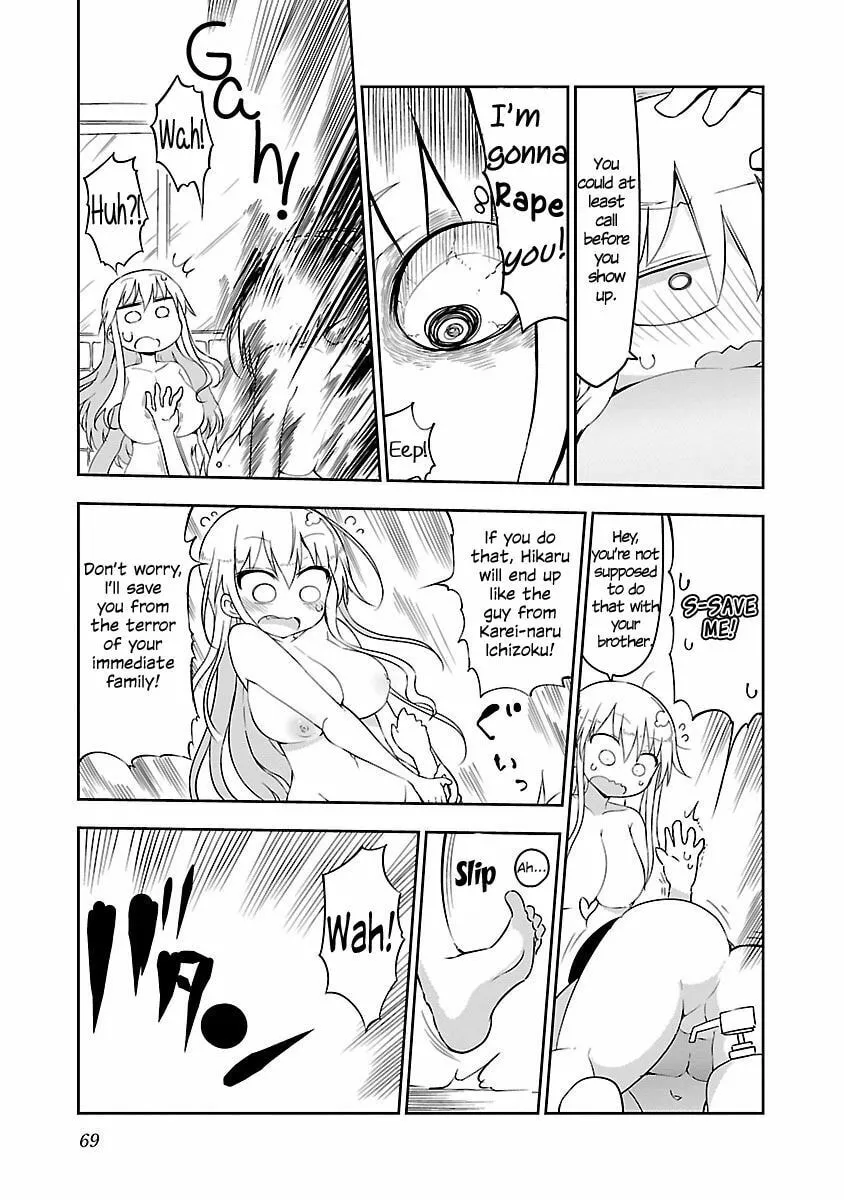Chichi Chichi Chapter 8 page 7 - 