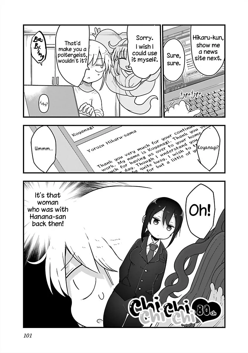 Chichi Chichi Chapter 80 page 1 - 