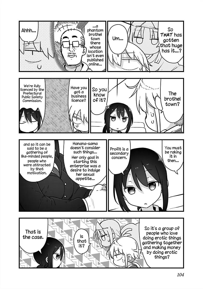 Chichi Chichi Chapter 80 page 4 - 