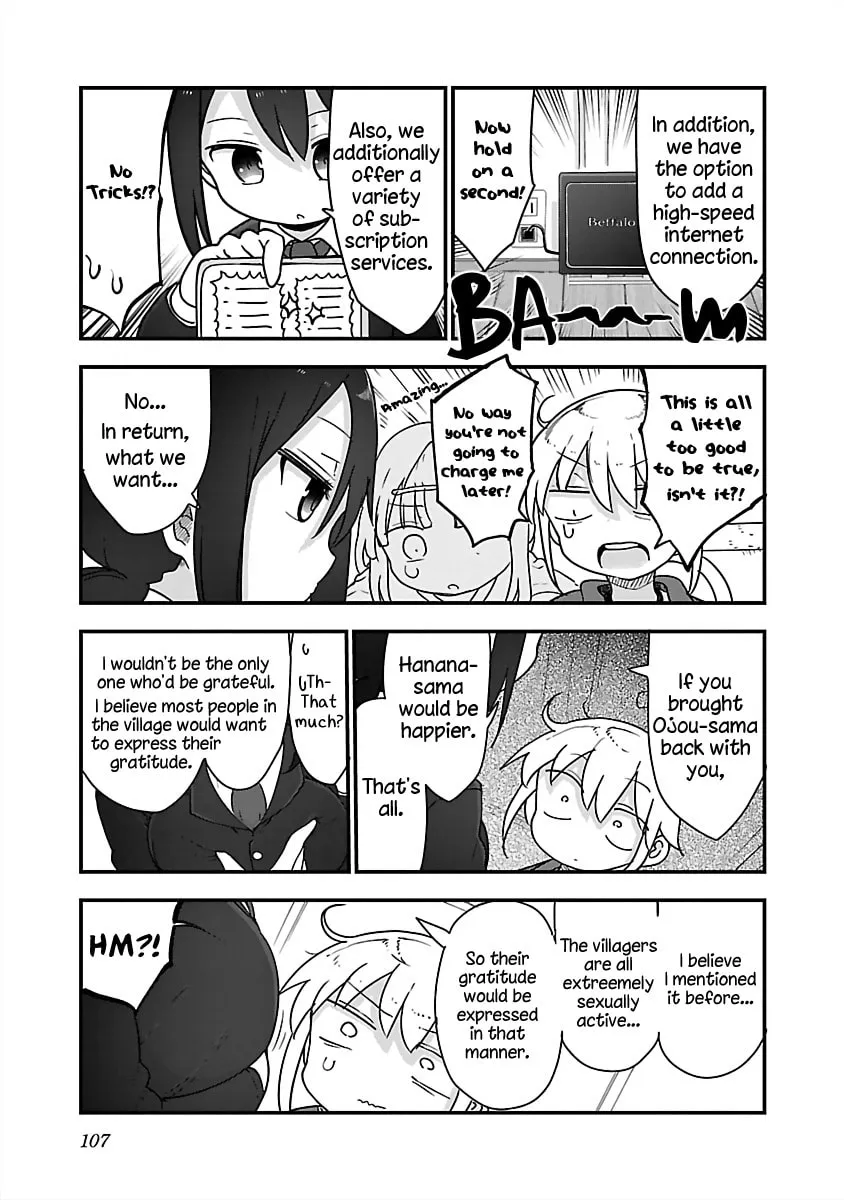 Chichi Chichi Chapter 80 page 7 - 