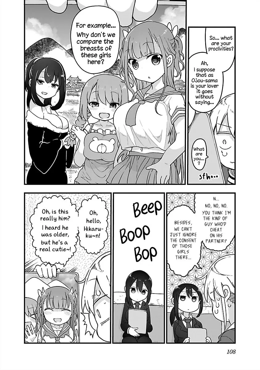 Chichi Chichi Chapter 80 page 8 - 