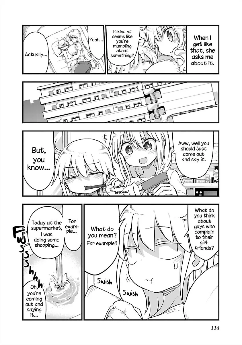 Chichi Chichi Chapter 81 page 2 - 