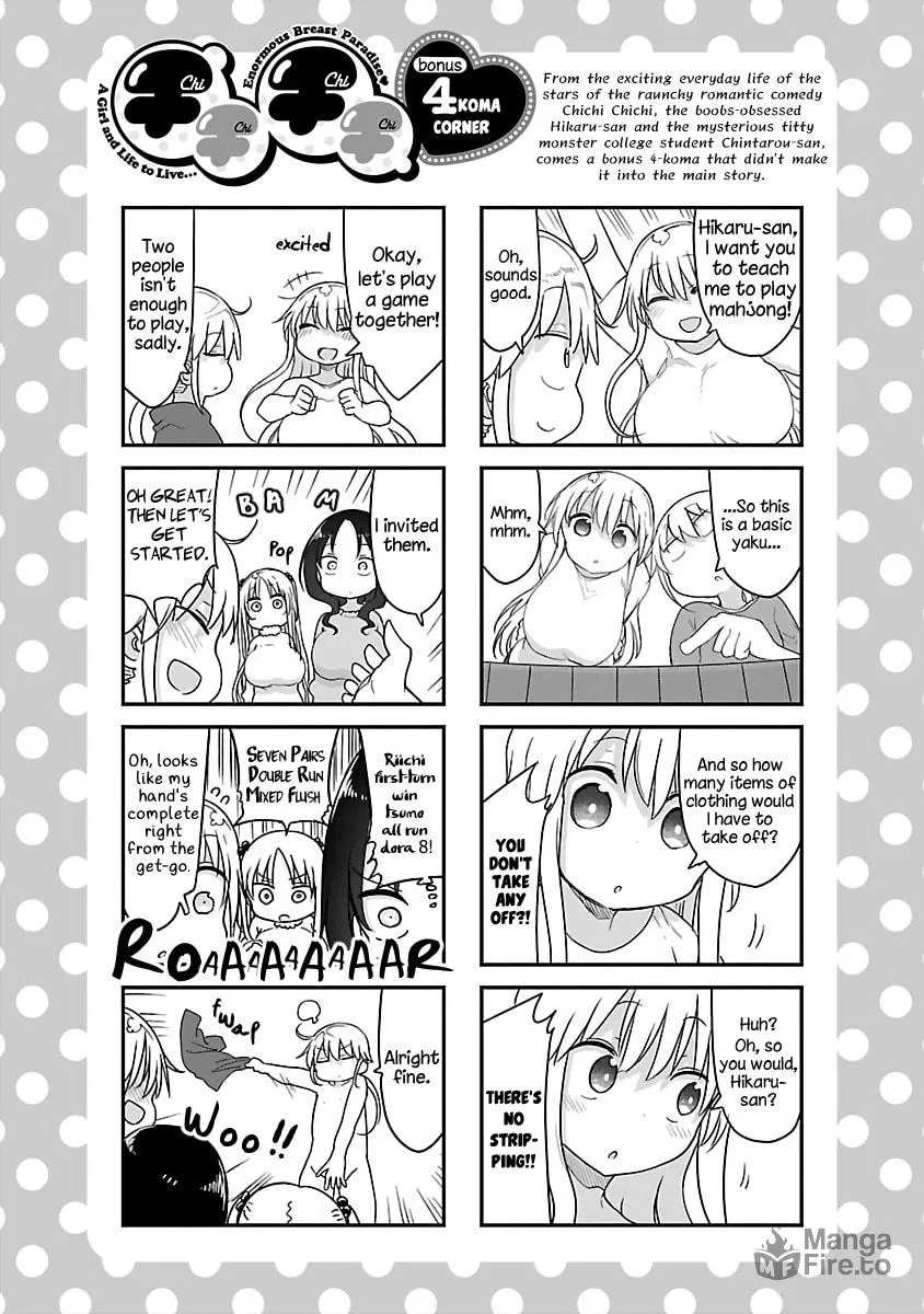 Chichi Chichi Chapter 81 page 12 - 
