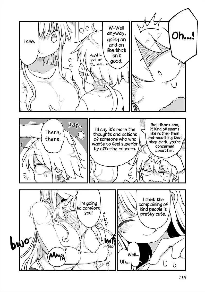 Chichi Chichi Chapter 81 page 4 - 