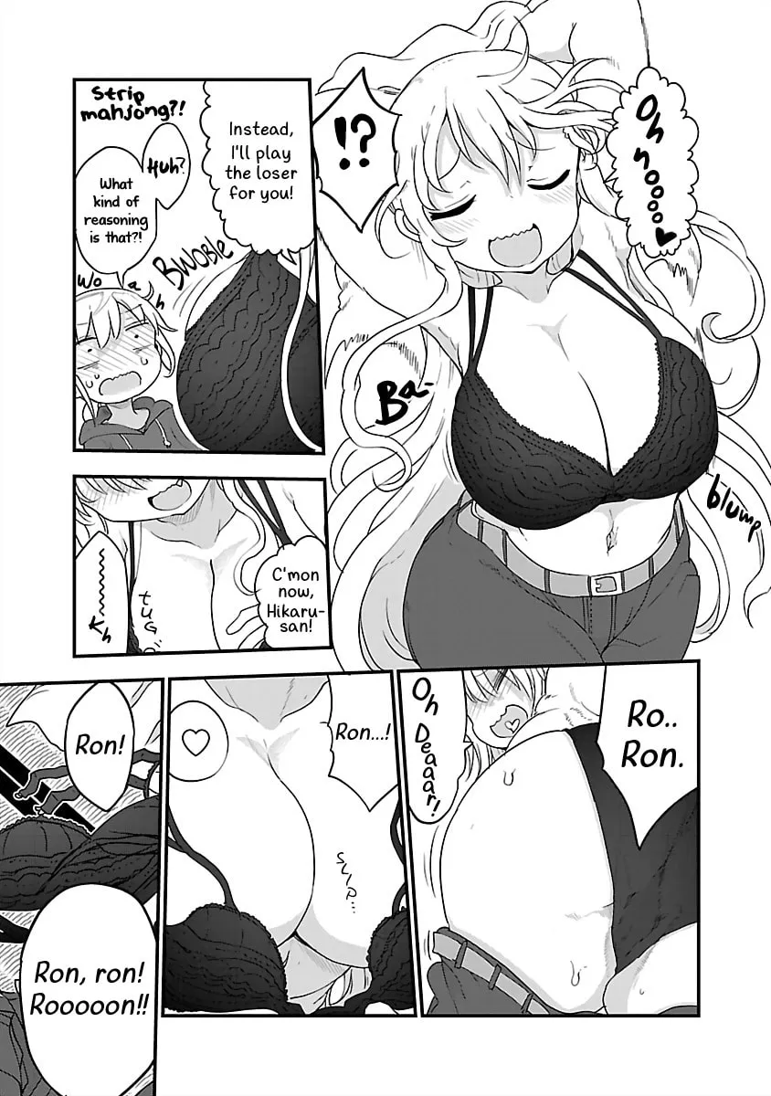 Chichi Chichi Chapter 81 page 7 - 