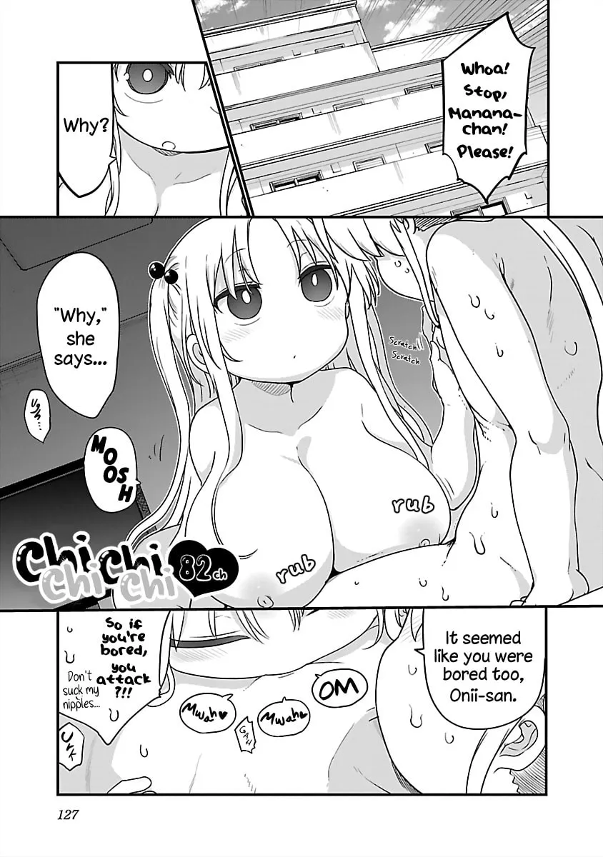 Chichi Chichi Chapter 82 page 1 - 