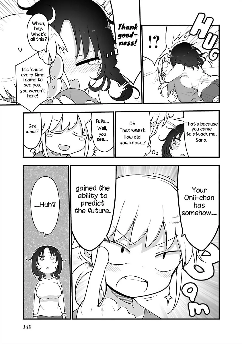 Chichi Chichi Chapter 83 page 11 - 