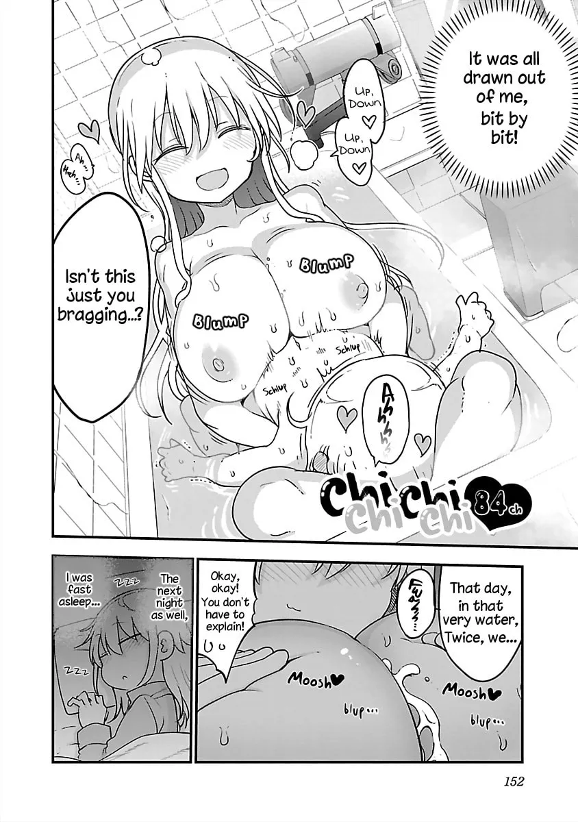 Chichi Chichi Chapter 84 page 2 - 