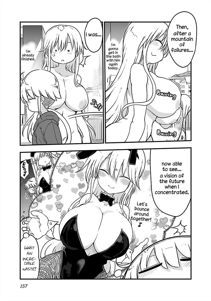 Chichi Chichi Chapter 84 page 7 - 