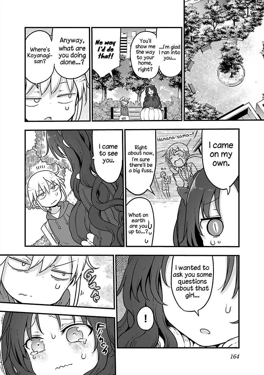 Chichi Chichi Chapter 85 page 2 - 