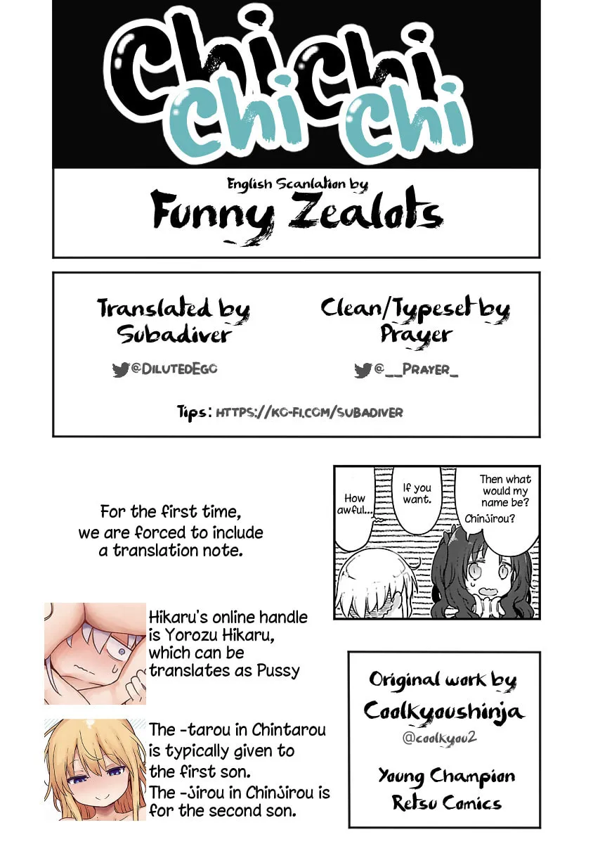 Chichi Chichi Chapter 85 page 13 - 
