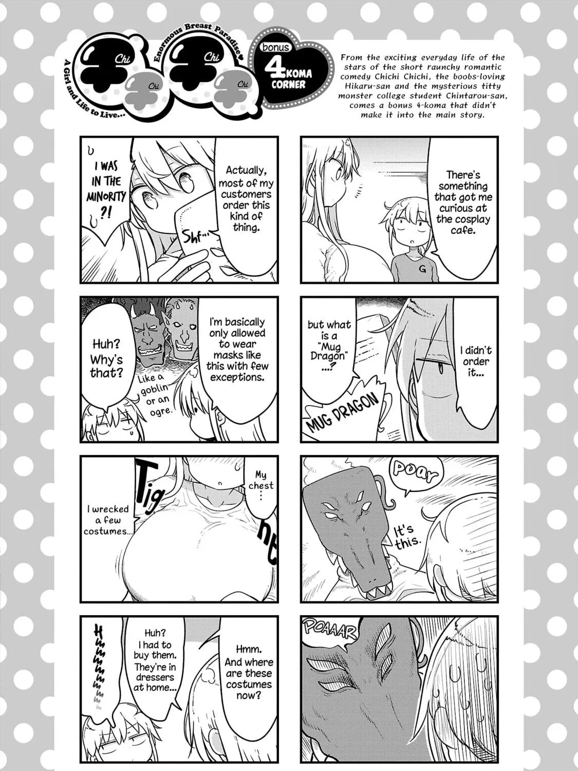 Chichi Chichi Chapter 90 page 23 - 