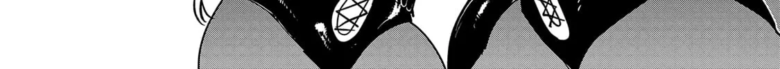 Chichi Chichi Chapter 90 page 8 - 