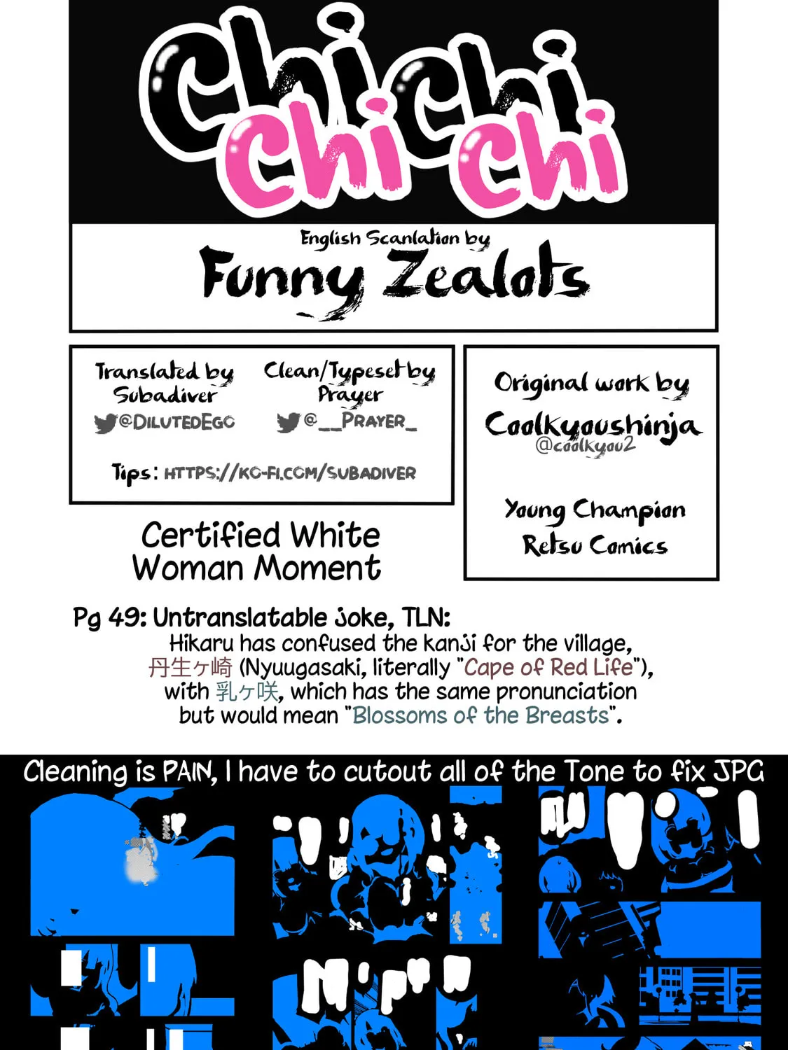 Chichi Chichi Chapter 91 page 25 - 