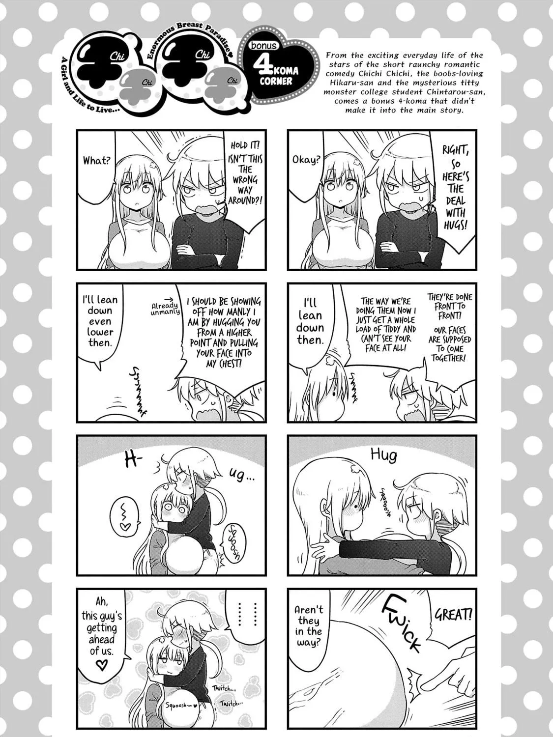 Chichi Chichi Chapter 92 page 23 - 
