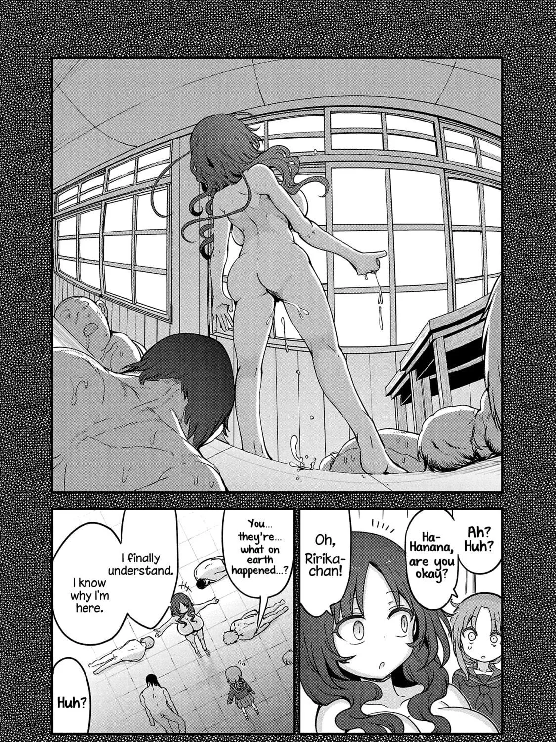 Chichi Chichi Chapter 94 page 19 - 