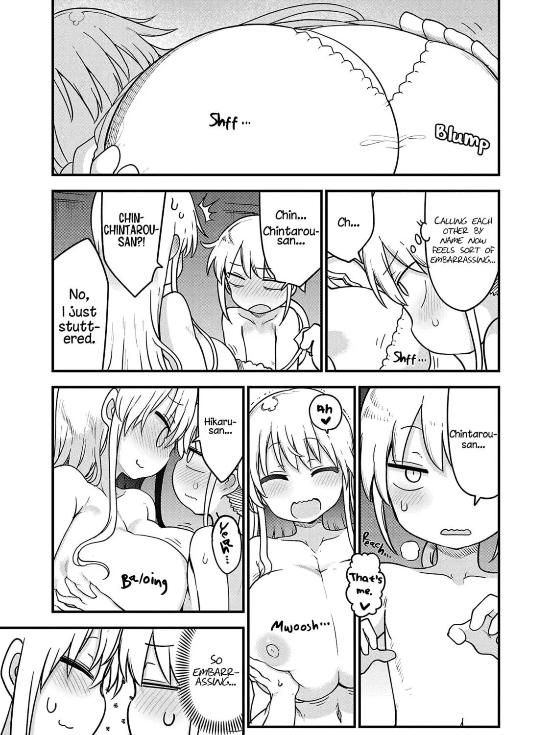 Chichi Chichi Chapter 96 page 17 - 