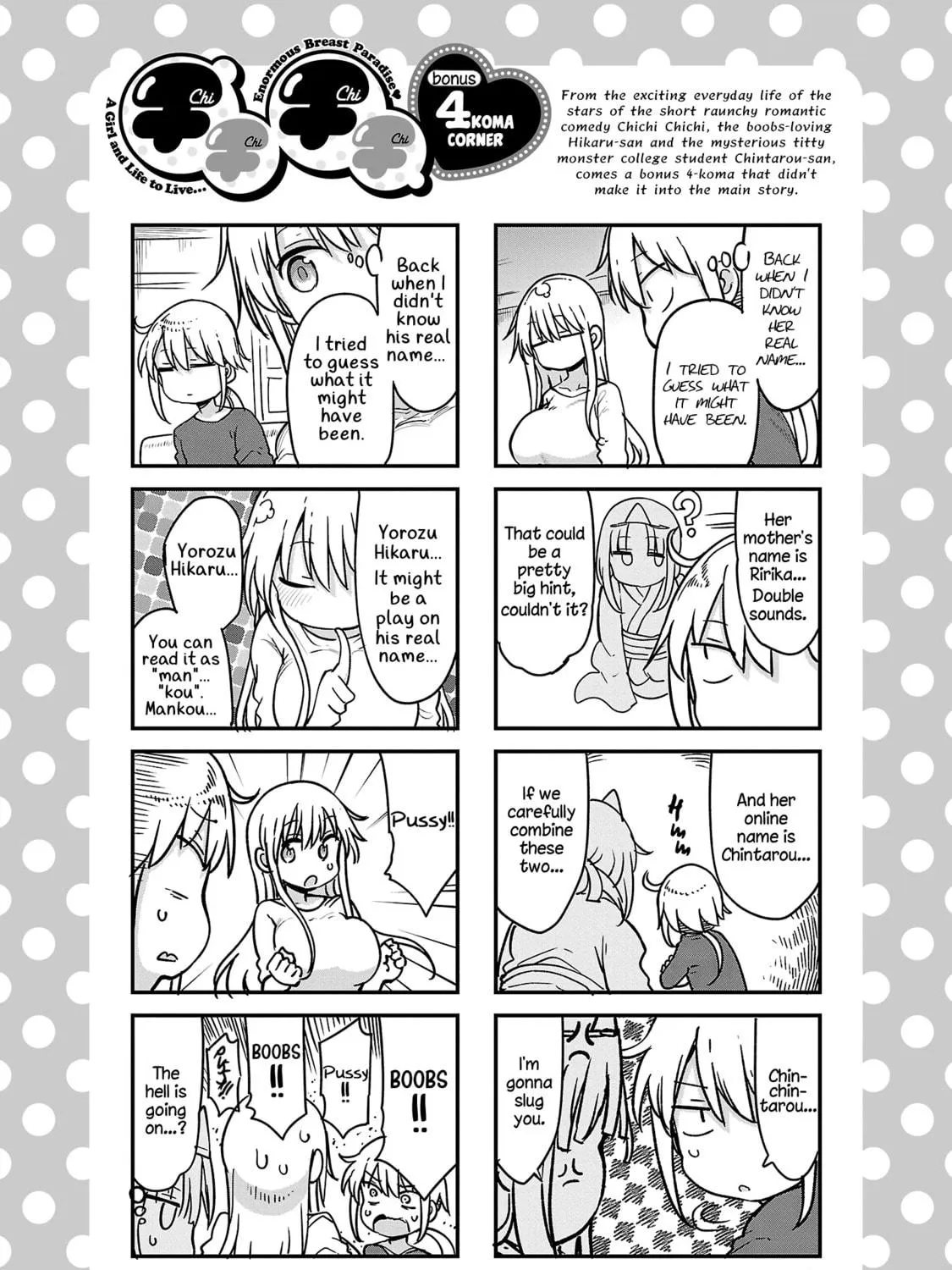 Chichi Chichi Chapter 96 page 23 - 