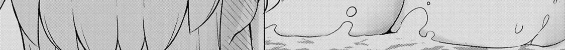 Chichi Chichi Chapter 97 page 2 - 