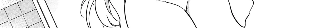 Chichi Chichi Chapter 97 page 14 - 