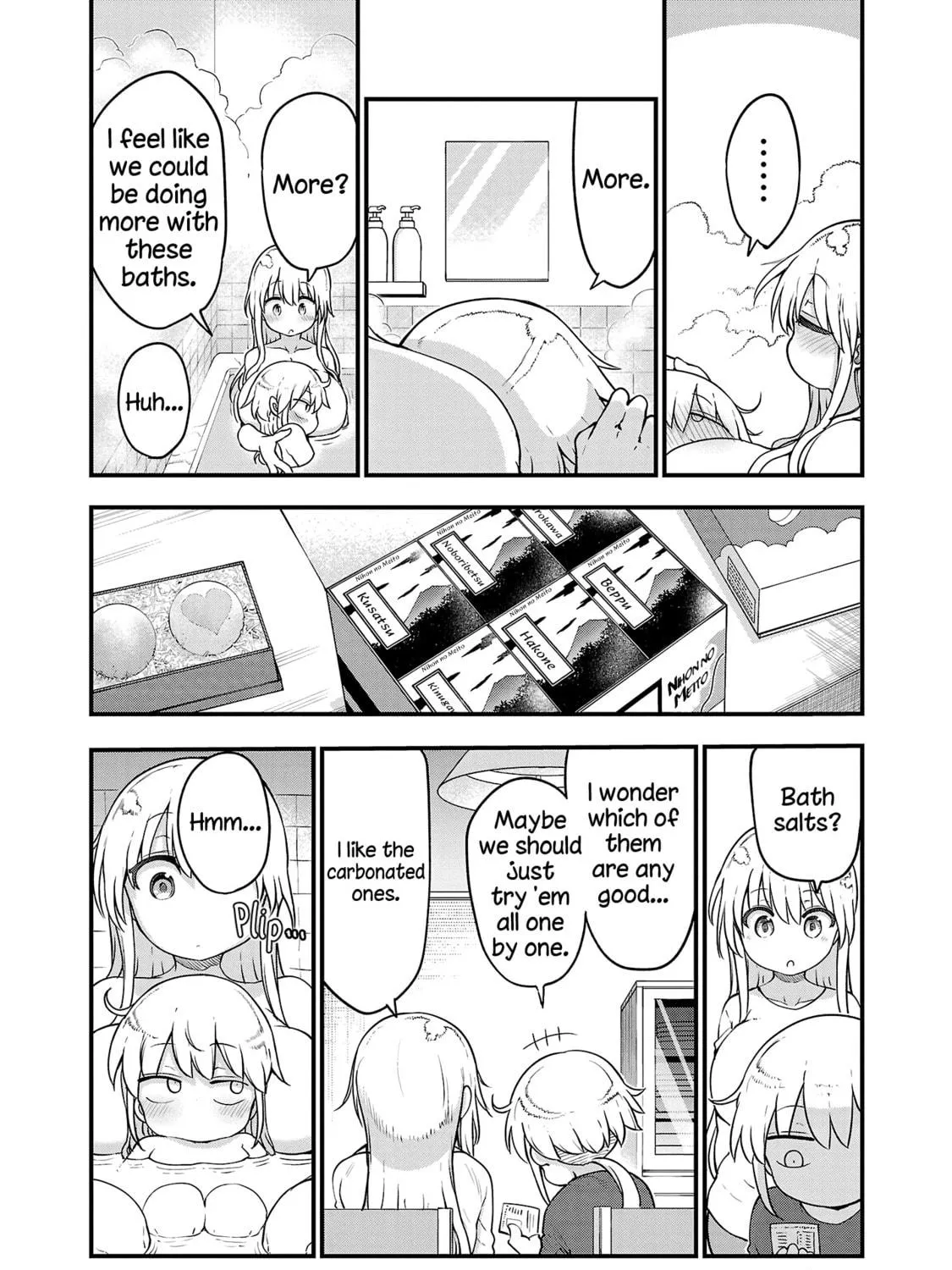 Chichi Chichi Chapter 97 page 5 - 