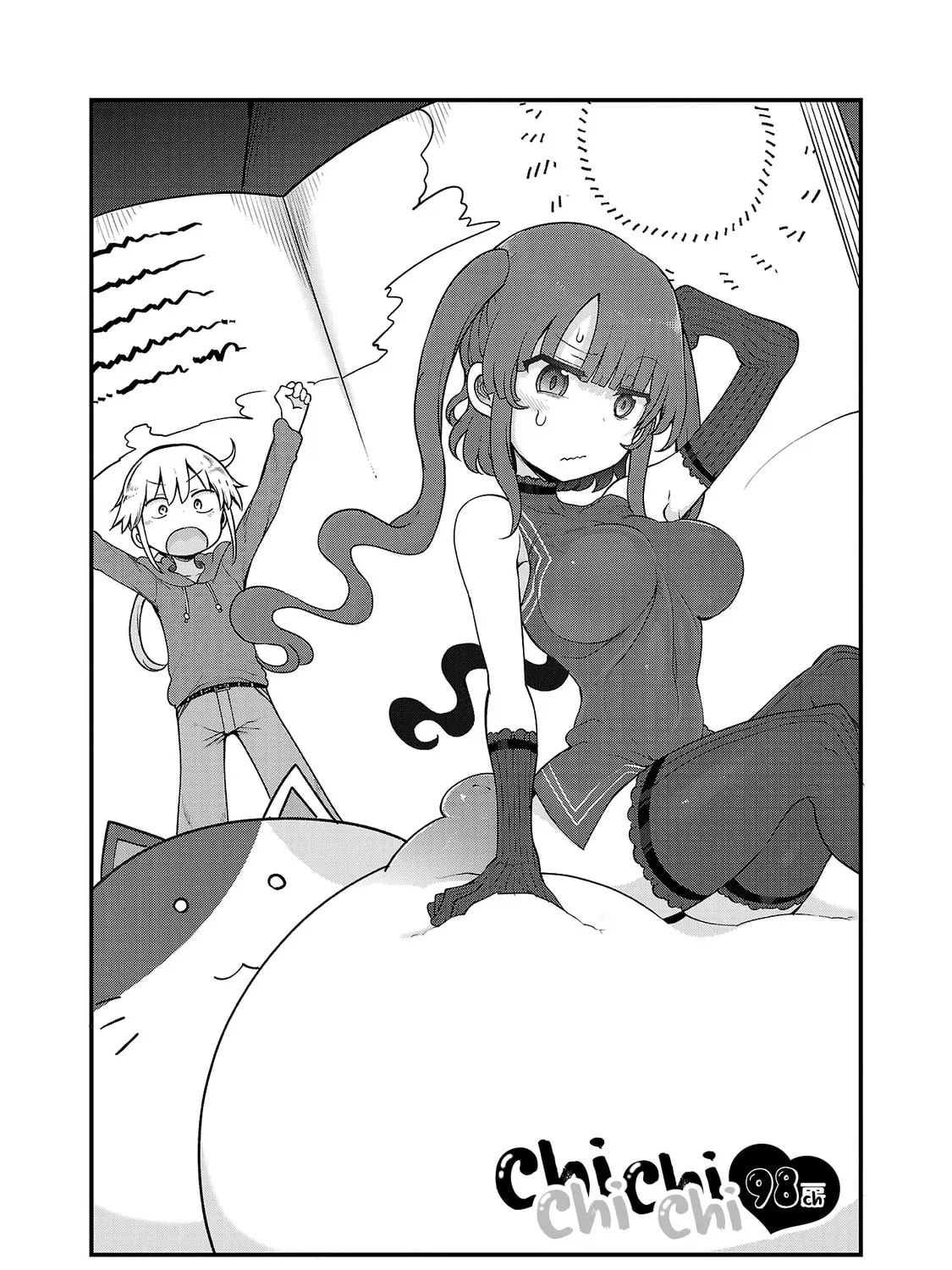 Chichi Chichi Chapter 98 page 3 - 