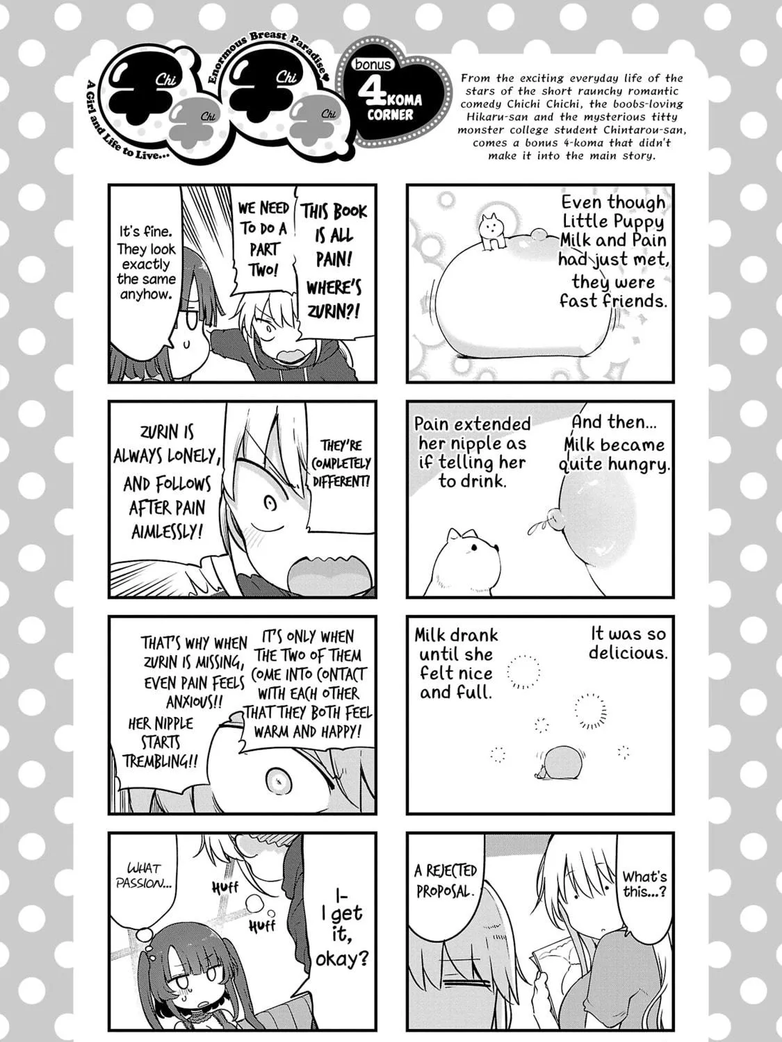Chichi Chichi Chapter 98 page 23 - 