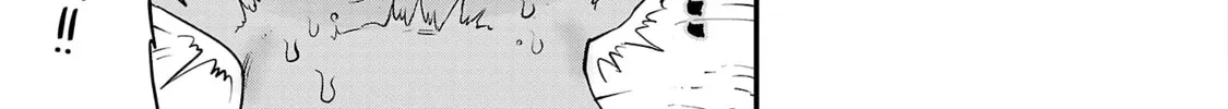 Chichi Chichi Chapter 99 page 2 - 