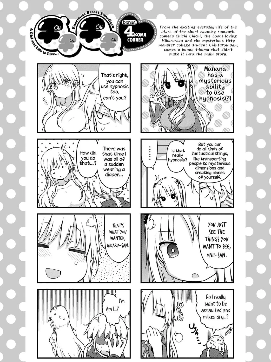 Chichi Chichi Chapter 99 page 23 - 