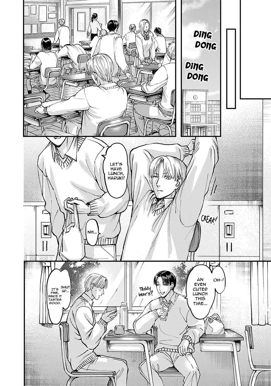 Chichi no Aijin Chapter 1 page 12 - 