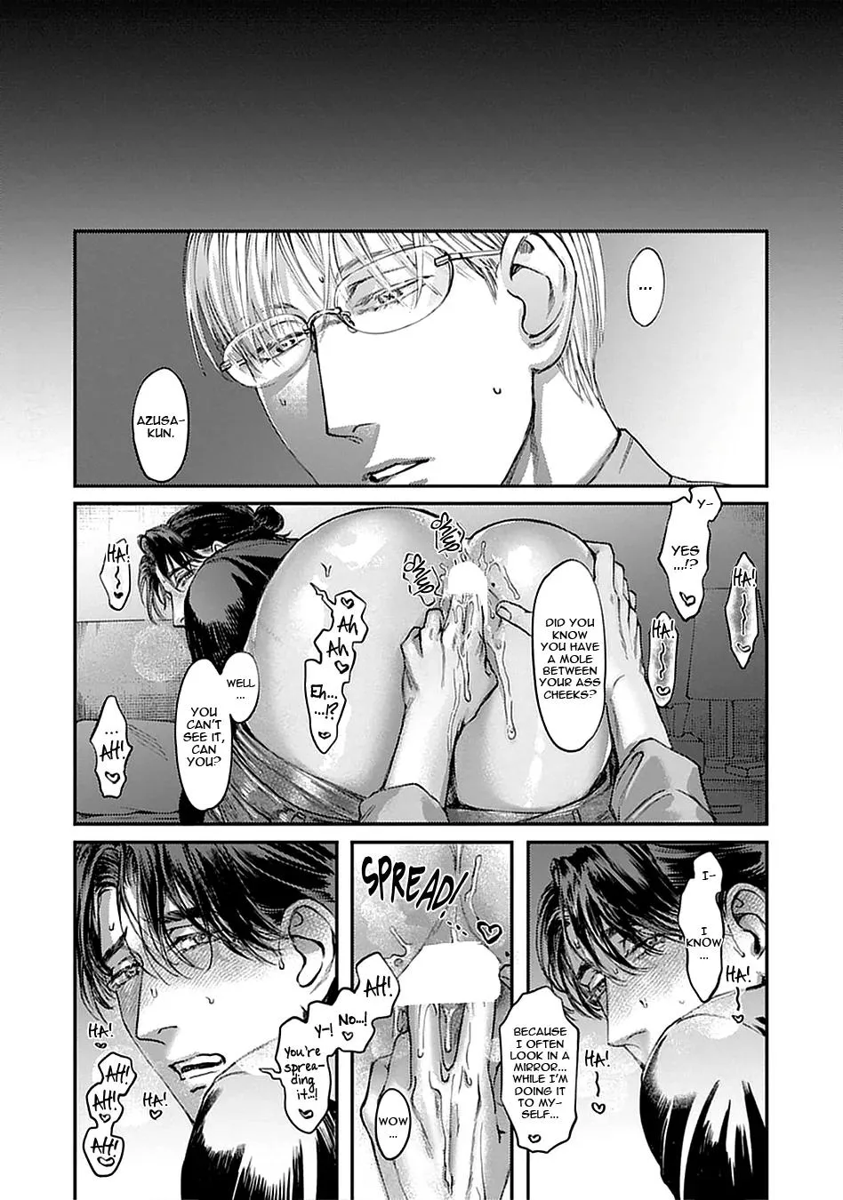 Chichi no Aijin Chapter 1 page 16 - 
