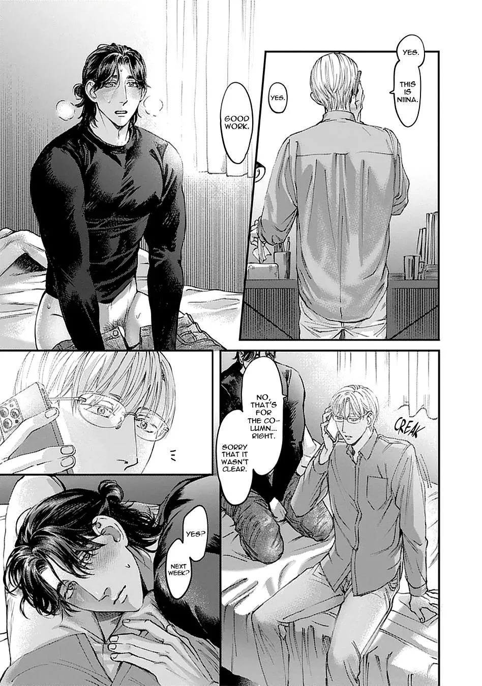 Chichi no Aijin Chapter 1 page 19 - 