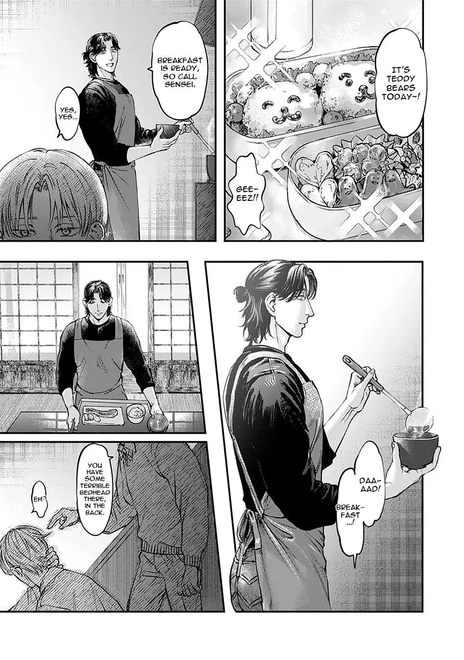 Chichi no Aijin Chapter 1 page 7 - 