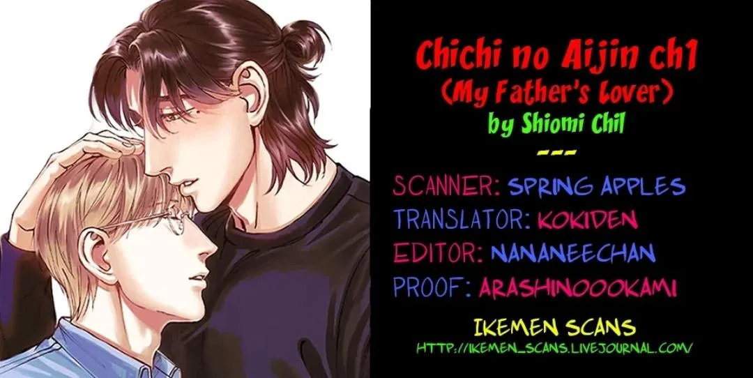 Chichi no Aijin Chapter 2 page 2 - 