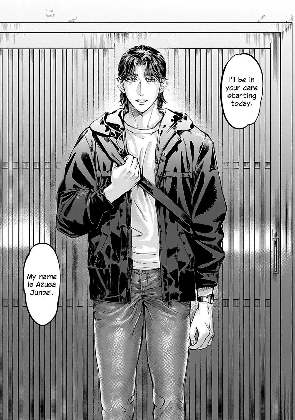 Chichi no Aijin Chapter 2 page 12 - 