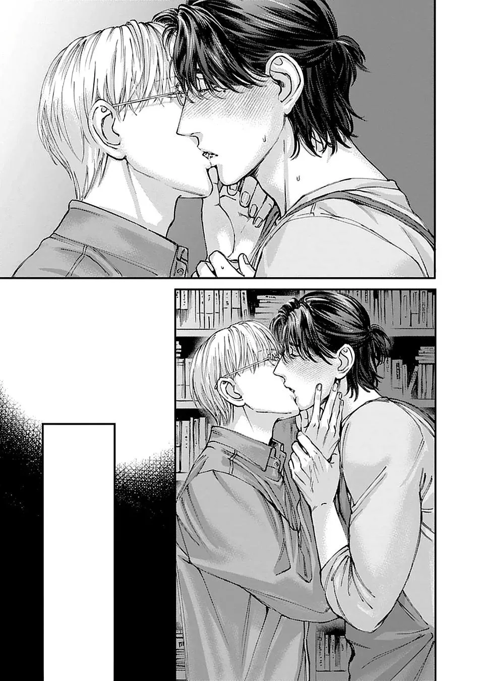 Chichi no Aijin Chapter 2 page 27 - 