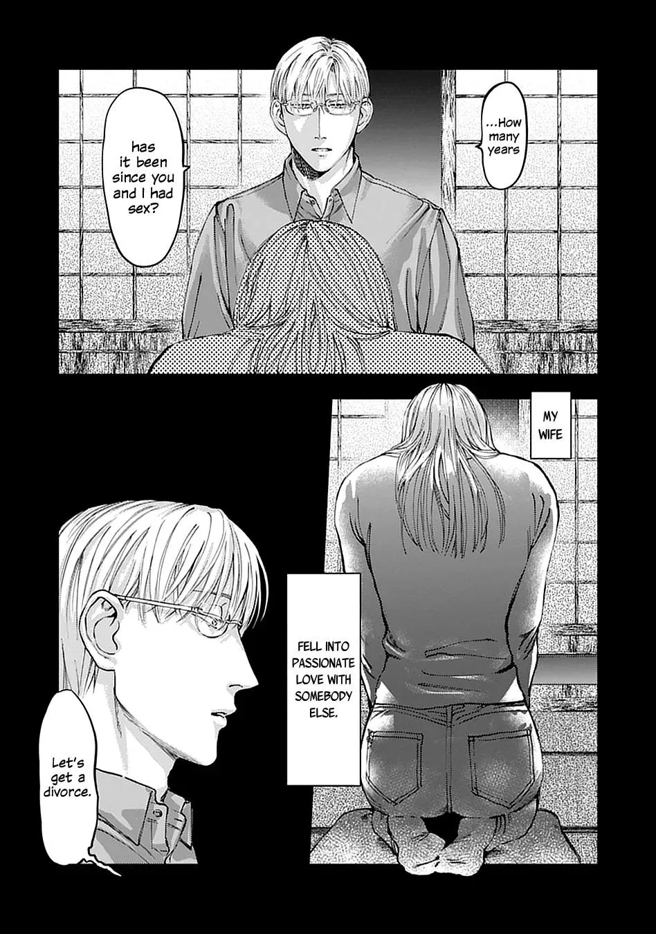 Chichi no Aijin Chapter 2 page 6 - 