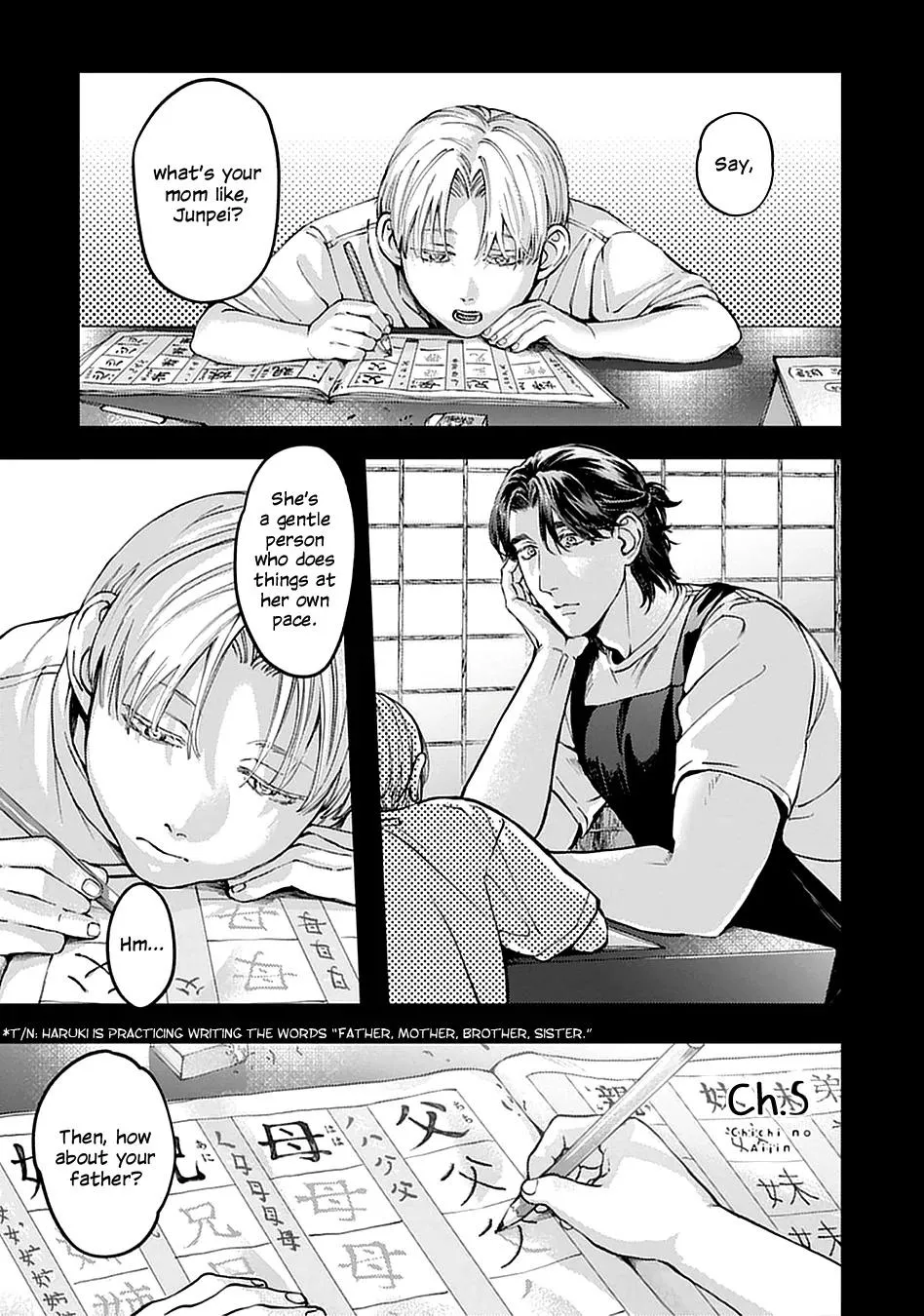 Chichi no Aijin Chapter 5 page 3 - 