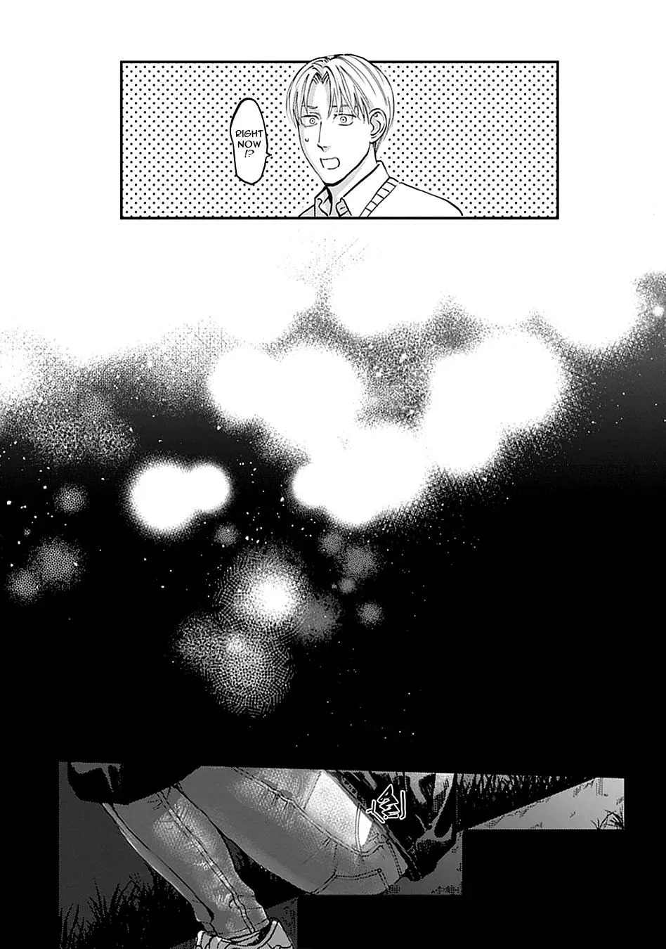 Chichi no Aijin Chapter 5 page 32 - 