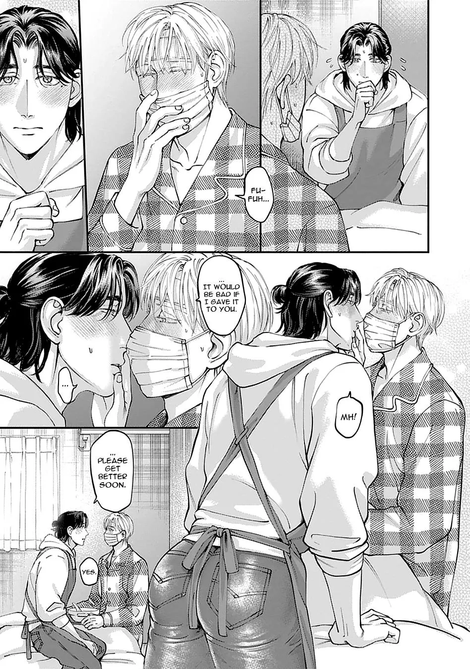 Chichi no Aijin Chapter 6.1 page 17 - 