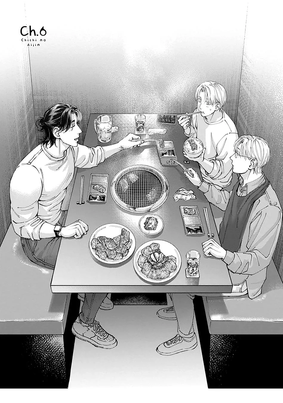Chichi no Aijin Chapter 6.1 page 3 - 