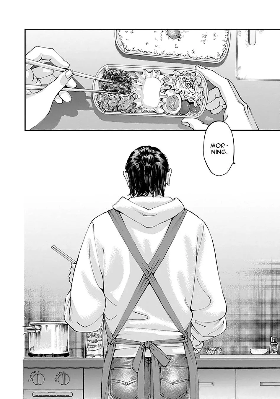 Chichi no Aijin Chapter 6.1 page 4 - 