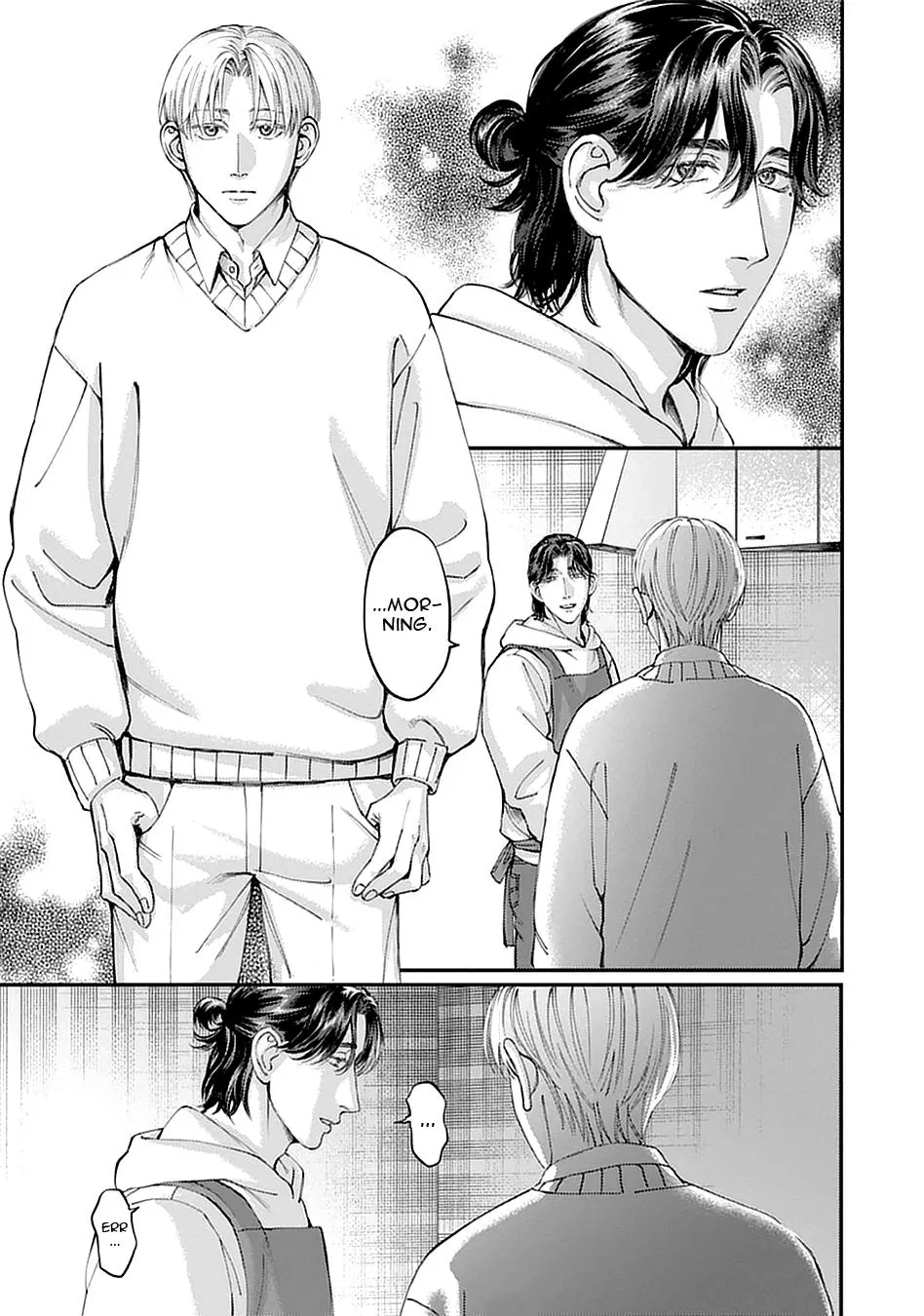 Chichi no Aijin Chapter 6.1 page 5 - 