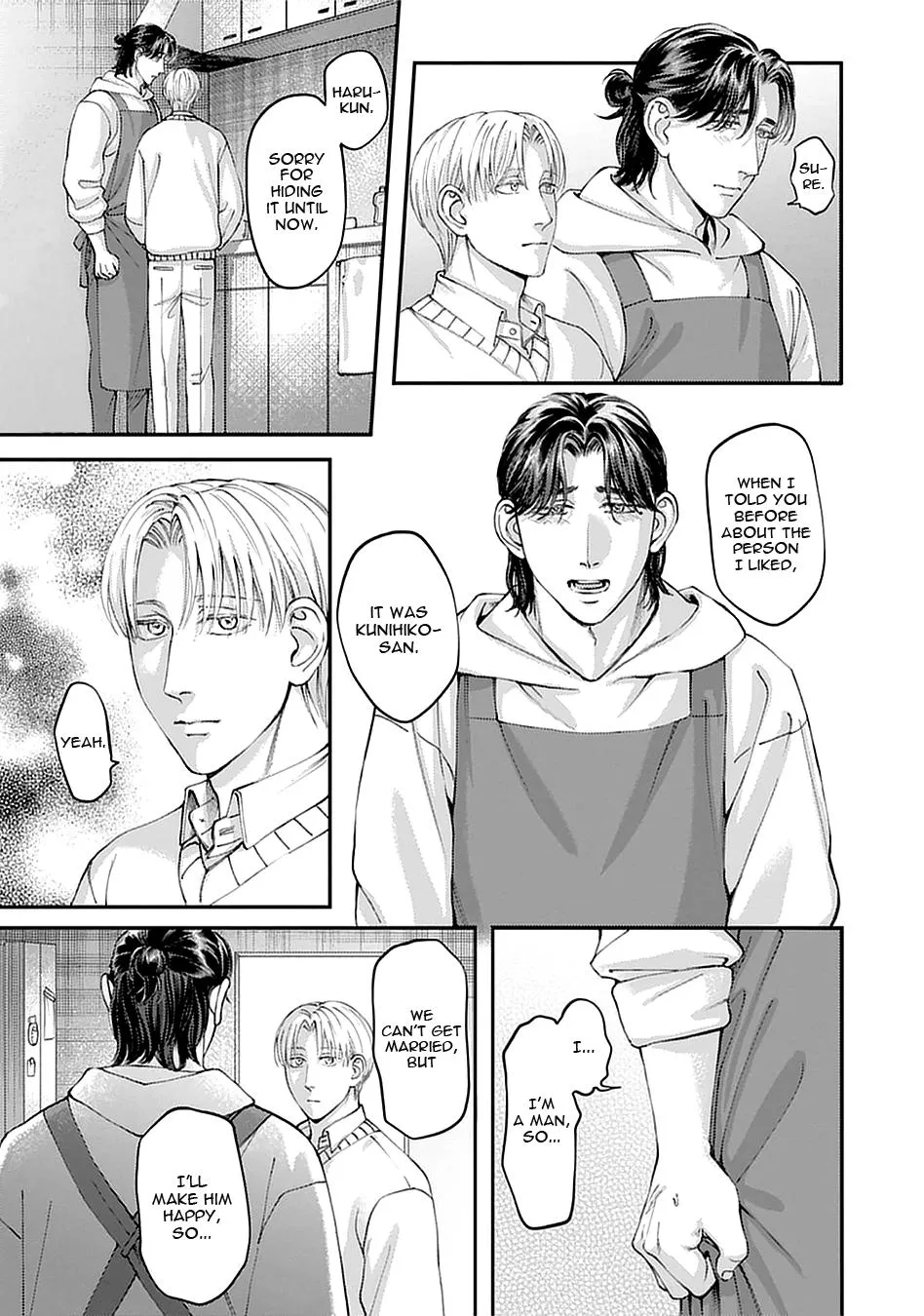 Chichi no Aijin Chapter 6.1 page 7 - 